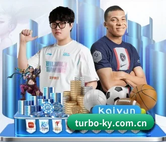 kaiyun-开云(中国)官方网站_KAIYUN SPORTS APP